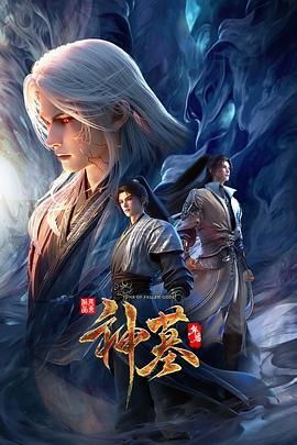 ✅明星颜值白富美女神『츄츄』多人啪啪合集，超颜值极品女神堕落 疯狂榨精高潮浪叫，土豪疯狂冲刺女神小蜜穴 (1) - 木瓜视频