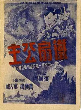 青青草在线视频在线观看 - 木瓜视频