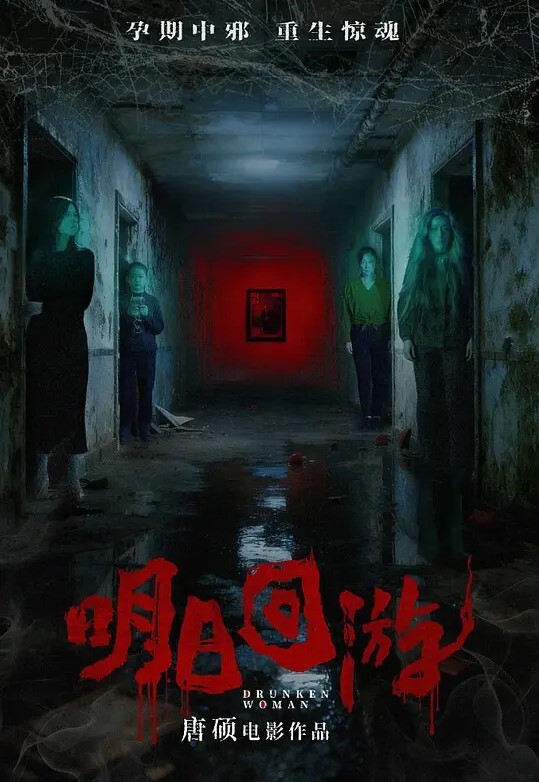 老司机探花痴男荡妇白日宣淫黑丝长腿无套内射 - 木瓜视频