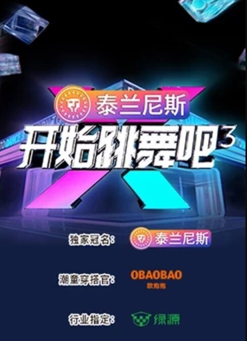 小杨头星选原太子探花小陈头加入4场高端外围女神-2 - 木瓜视频