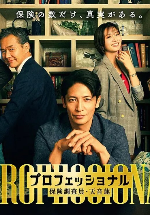 探花小宇约操99年东北花臂大妞口活比插的都舒服搞完鸡巴还硬邦邦 - 木瓜视频