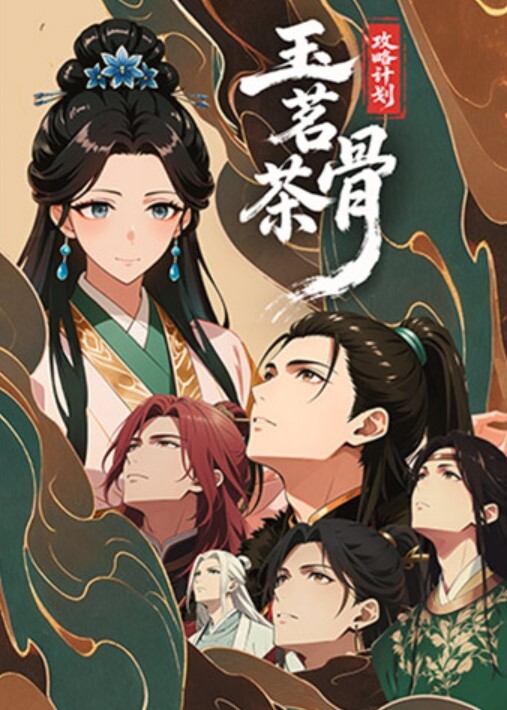 【斑斑】NI-005 无套中出我的宝贝骚女友 - 木瓜视频