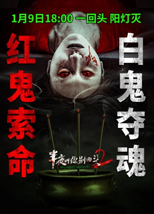颜射一脸 - 木瓜视频