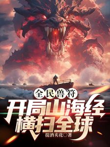 【下面有跟棒棒糖】被顾客中出的亚洲制服空姐女孩 - 木瓜视频
