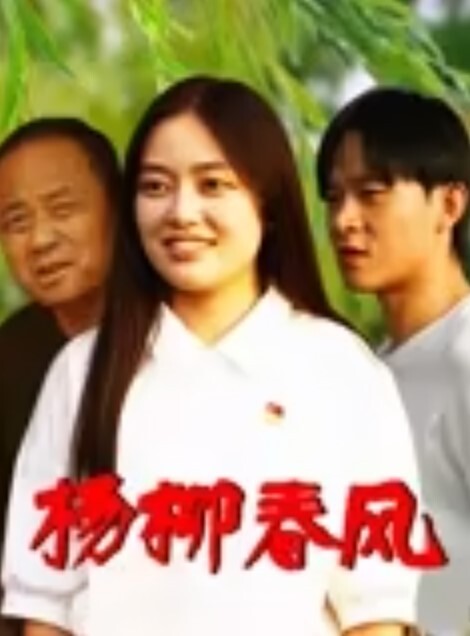 探花精选来自江苏的19岁小美女水多人骚各种性爱姿势在她身上来一遍精彩刺激秒硬 - 木瓜视频