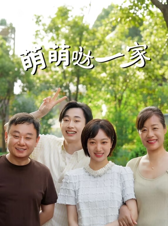反差婊合集高能泄密探索良家不为人知的反差一面 - 木瓜视频