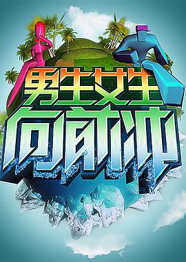 大伊香蕉在线58 - 木瓜视频