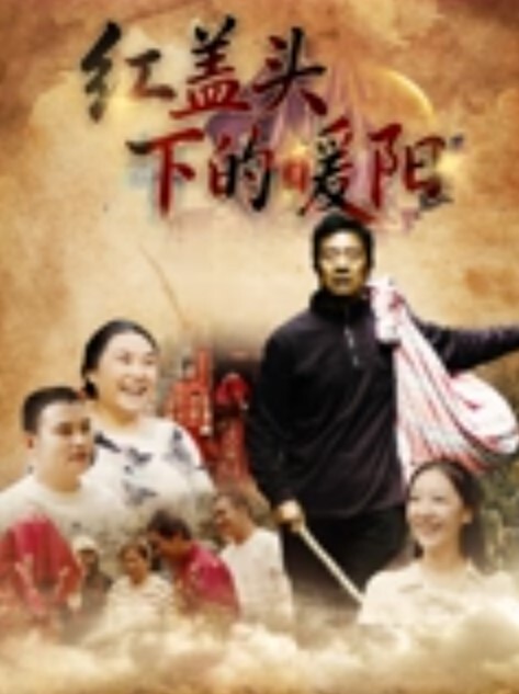 酥酥大长腿网袜美女开腿迎击骑乘插穴 - 木瓜视频