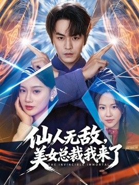 王先生3300元约啪包臀长裙性感美女臀翘奶大一线天紧致美穴从沙发上干到床上惨叫不断 - 木瓜视频