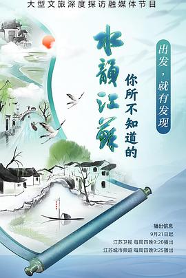 夫妻交换做爱电影 - 木瓜视频
