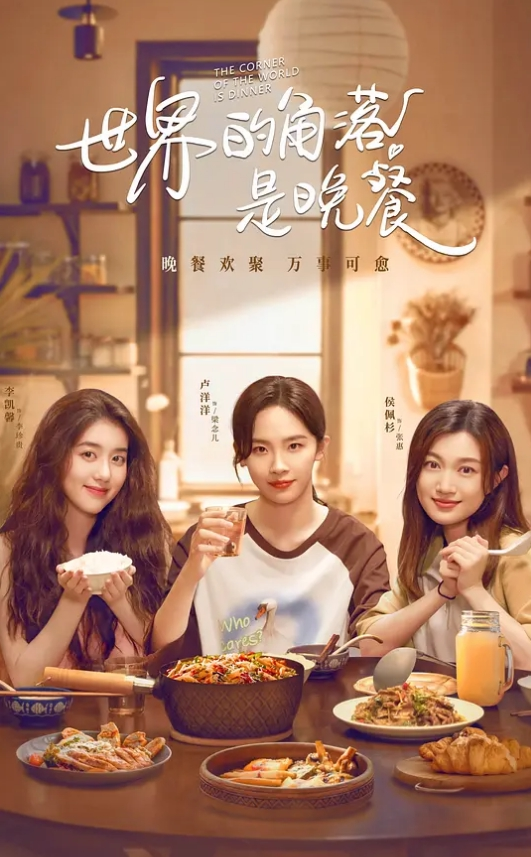 你他娘的真是在扯蛋 - 木瓜视频