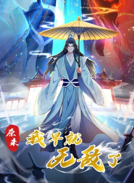 年龄不大超嫩越南小妹刚加入操粉穴拿屌洞口磨蹭摸着贫乳猛插后入表情对着镜头骑乘扭动细 - 木瓜视频