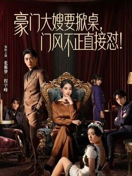 小宝儿 - 内设户外露出的妹妹 - 木瓜视频