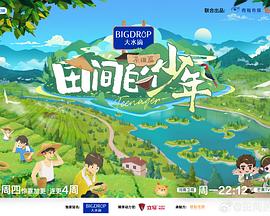 麻豆豆麻辣烫 - 木瓜视频