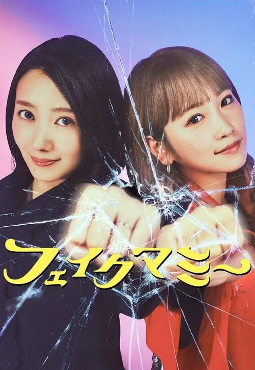 只有80多斤的苗条小美女 - 木瓜视频