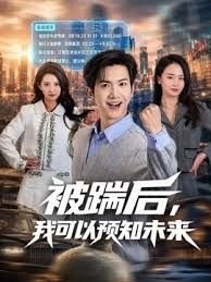 高颜值逼逼无毛妹子道具自慰 椅子上张开双腿道具JJ抽插呻吟高潮喷水 很是诱惑喜欢不要错过 - 木瓜视频