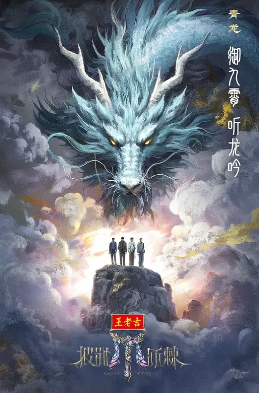 新人下海极品网红女神 - 木瓜视频