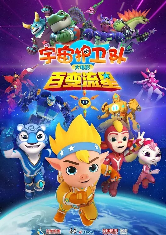 赵探花酒店约操大奶外围脱光光吃大屌口活非常棒后入猛怼大屁股一顿全力输出 - 木瓜视频