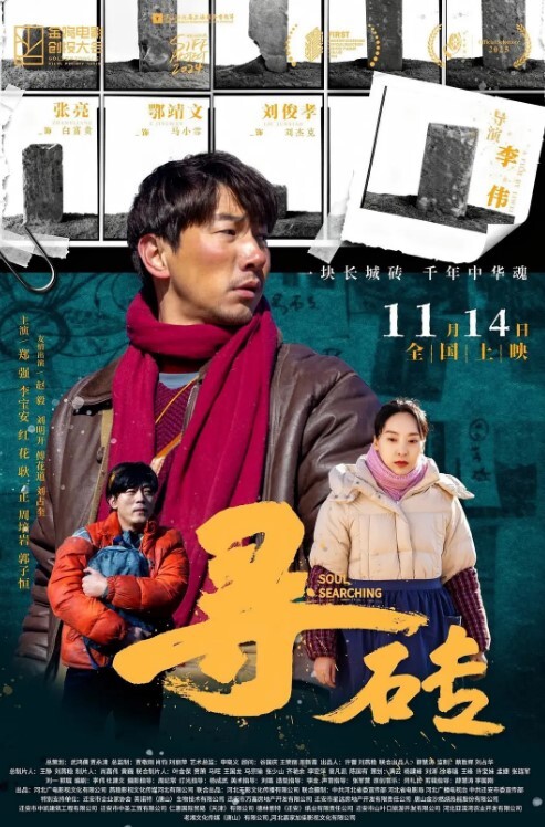 凡哥足疗探花上门操女技师舔屌口交活很不错姿势揉奶子翘起大屁股后入撞击猛顶 - 木瓜视频