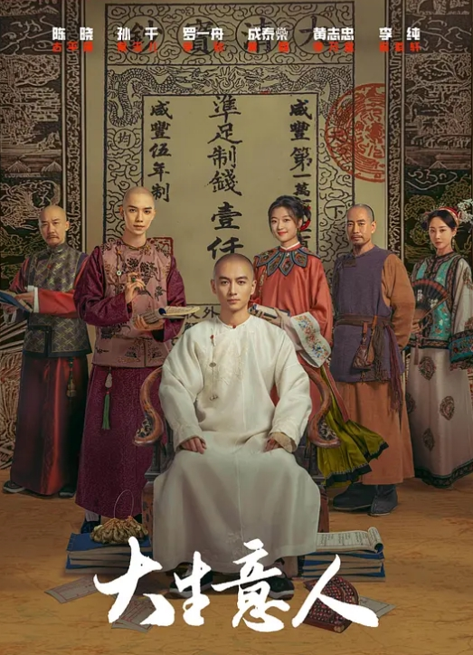 重口味我是小白菜章鱼触手红色马鸡吧爆浆喷水 - 木瓜视频