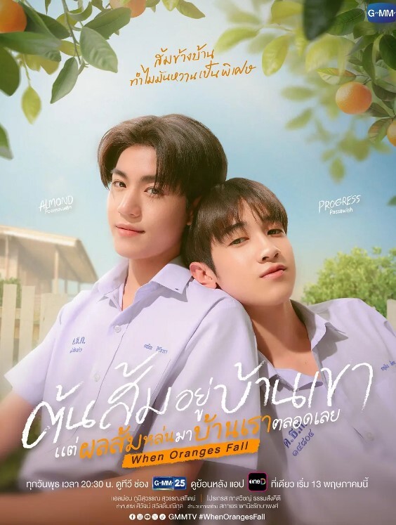 IceGirlxx我在她炫耀的S@bway队列中寻求帮助我拿着辣妹吃了好吃的【AllanDellon】 - 木瓜视频