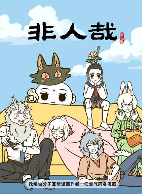 【情侣泄密】重庆反差婊赵红艳与同居男友性爱自拍 - 木瓜视频