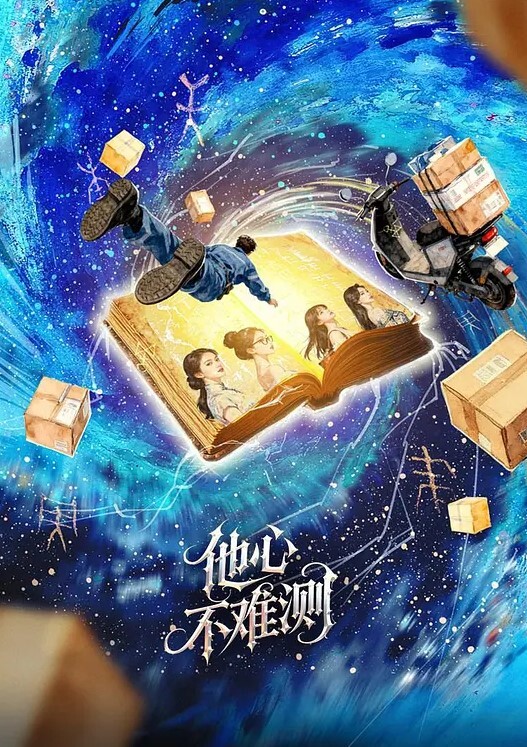 【绿帽淫妻】爱玩夫妻26，与21岁男生3P - 木瓜视频