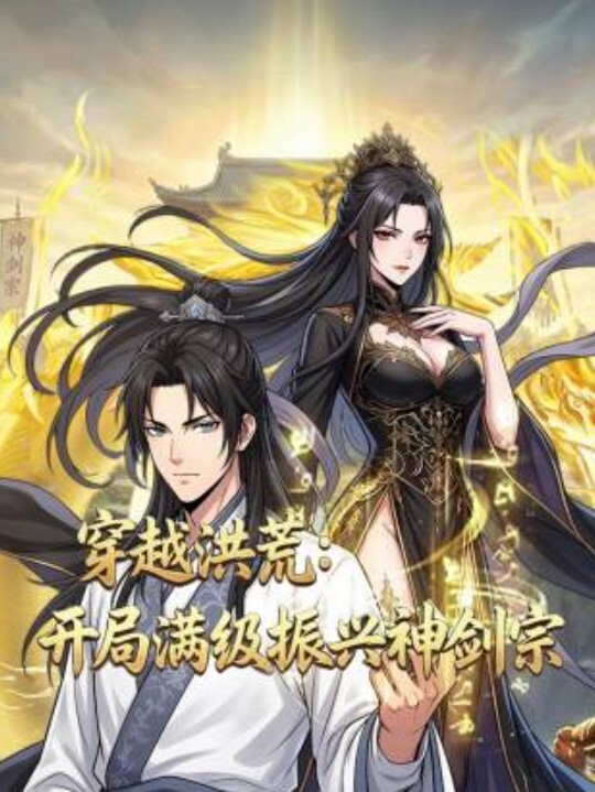 探花精选大眼睛良家女子酒店激情 - 木瓜视频