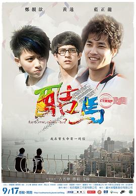 老太婆性咬视频 - 木瓜视频