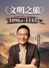 #精选 #肥臀 男人的快乐就是这么简单 - 木瓜视频