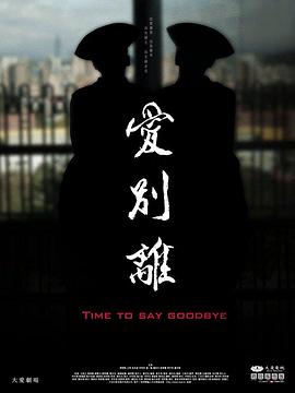 性裸交视频 - 木瓜视频