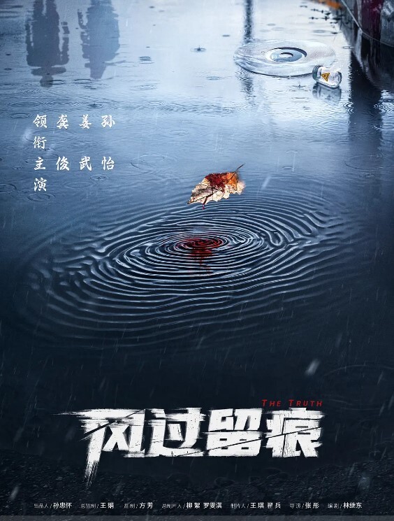极品福利姬桃桃酱萝莉二次元母狗挑逗 - 木瓜视频