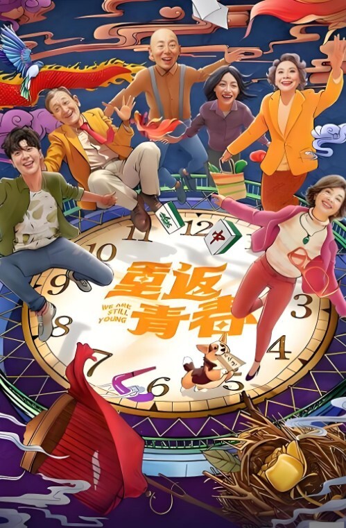 李宗瑞迷奸-25 - 木瓜视频