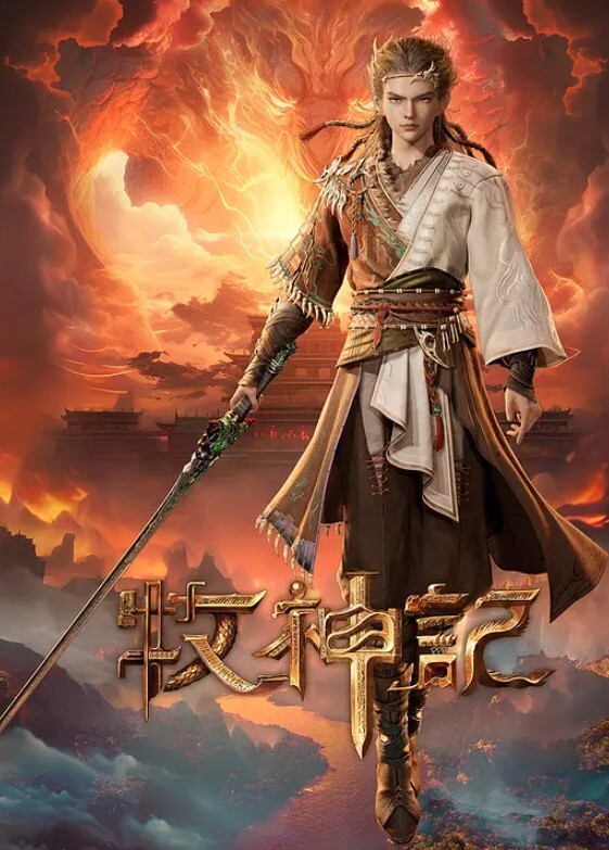 性感OL的翘臀逆袭 - 木瓜视频