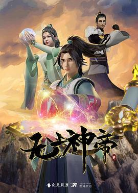 StringendoAccelerandoULTIMATUMSERA3序幕与结尾中文字幕 - 木瓜视频