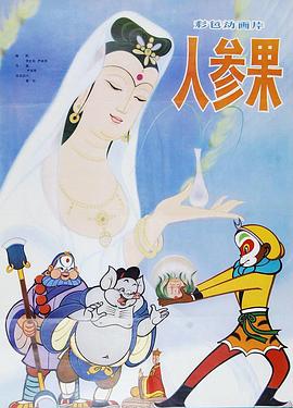 青青草免费手机在线视频亚洲视频 - 木瓜视频