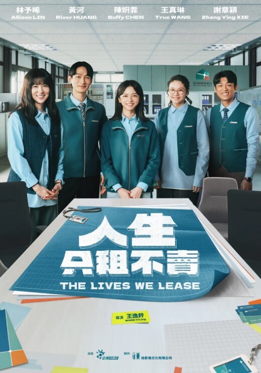 20209279953用户上传汕头市潮南区陈店这边一群叼毛又出来了 - 木瓜视频