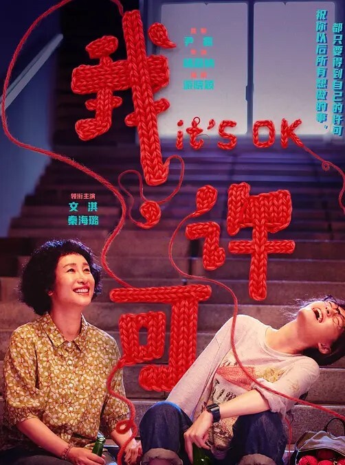 4K高清-异国情调4K拉丁裔珍妮丝格里菲斯（JaniceGriffith）在她涂油的中被【Exotic4K】 - 木瓜视频