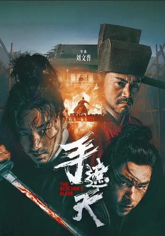来自延吉市的一对夫妻本人有绿帽情节喜欢玩点刺激的招募有实力的单男一起玩耍 - 木瓜视频