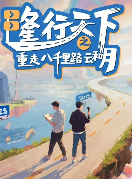 情侣泄密长荣网红空姐和已婚机长偷情被女主发现性爱视频遭曝光 - 木瓜视频
