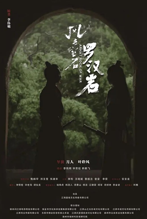 玩具店CD卡通灰内JK小姐姐 - 木瓜视频