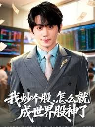SORA-559 強壯●綁架了一位前歌舞表演女士，與蒙面的鹽兼容，高驕傲的MA●ko被改造和擠壓，覆蓋著伊拉瑪果汁！Aya Kona - 木瓜视频
