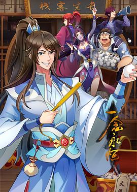 爆乳少妇和情人酒店开房呻吟不断 - 木瓜视频
