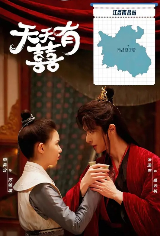 一群小年轻鸡头又带来一个新妹子 - 木瓜视频