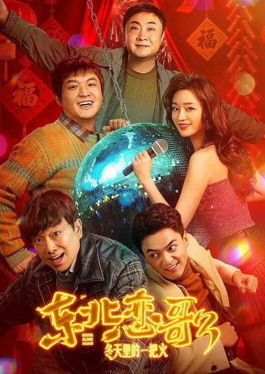 清纯学生妹黑丝撕破了躺床上等大鸡巴后入哦哦啊_深一点动听mp4 - 木瓜视频