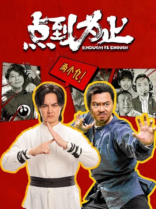 小黑探花上门快餐操小少妇扒掉裙子直接开操扶着屁股后入撞击搞完速度走人 - 木瓜视频