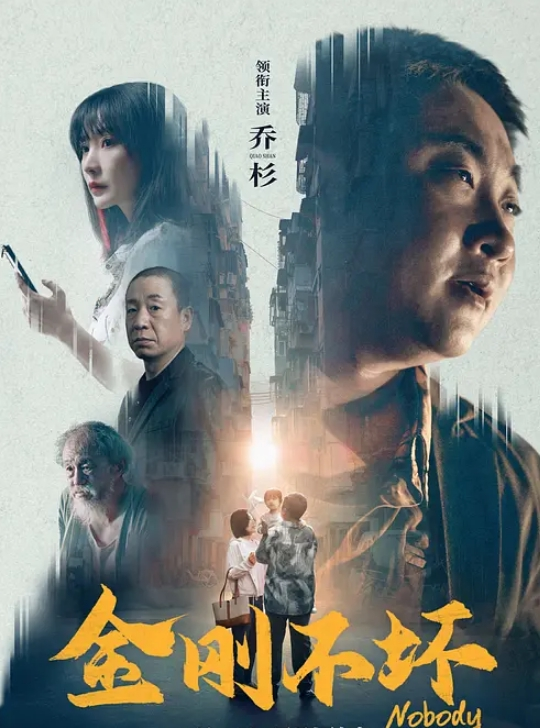 昀希和大学同学玩大老二输了脱一件 - 木瓜视频