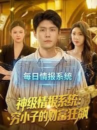 【硬屌炮神】约啪身材苗条雪白大奶子校园大学生援交妹各种体位爆插奶子干的乱抖要操起飞了 - 木瓜视频