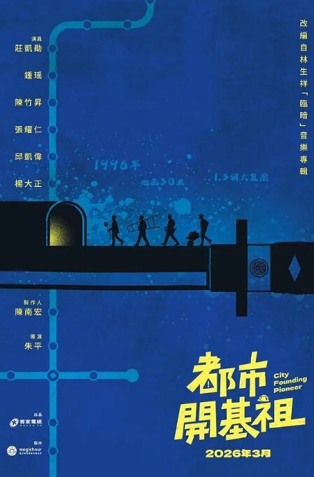 这个地方真好边上围观的群众能待一天不到闭园一个也不走 - 木瓜视频