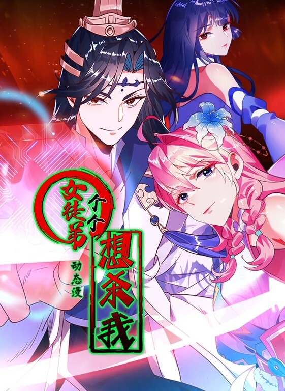 教师泄密周末约炮白白嫩嫩的美女教师各种姿势操完美露脸 - 木瓜视频